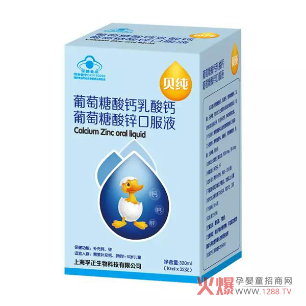 ֧�ֆ�λ�Ϻ���������Ƽ��c����s6��26�ա����������ە�(hu��)���Ĵ�վ