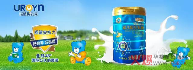 ��u�@�䷽����(j��)���b���� �����Đ�(��i)�M�ڃ�(y��u)��Ԫ