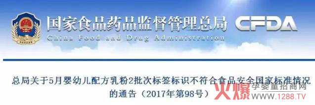 ���Z��I(y��)���׃��䷽�̷���5�³�z�кϸ���