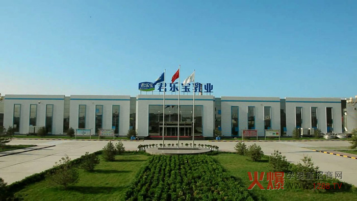 ��������Ψ�r(n��ng)���������a(ch��n)�wϵ׌���˺��Ϸ��ĺ��̷�