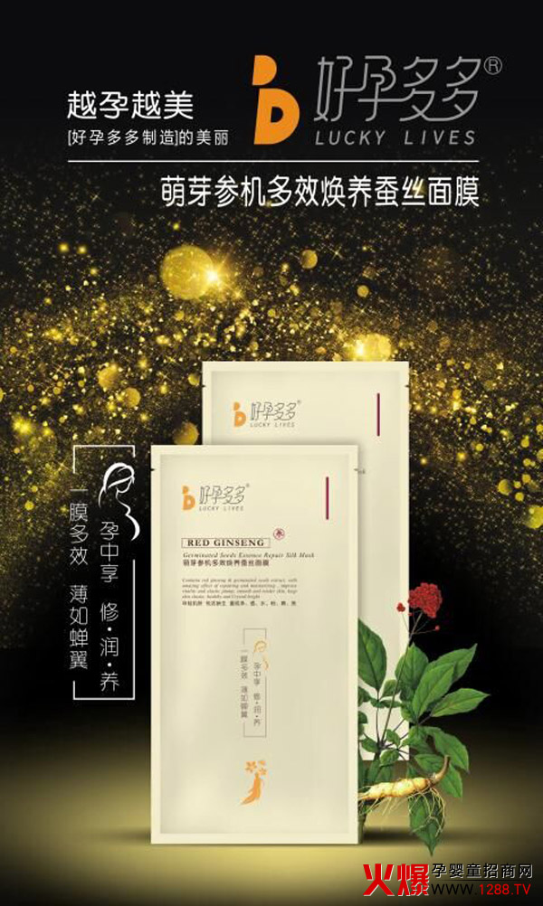 ���ж�� �Խ��ľ����_�����������o(h��)����Ʒ�|(zh��)�r(sh��)��