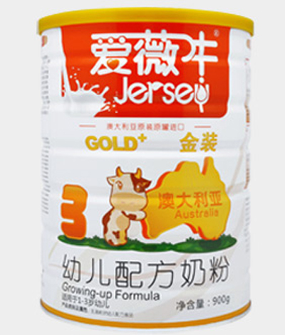 愛薇牛youe配方奶粉(3段).jpg 愛薇牛youe配方奶粉(3段).jpg