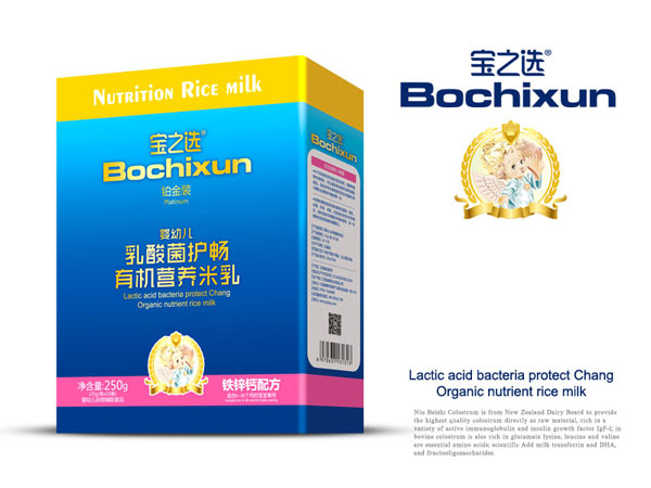 寶之選有機(jī)營養(yǎng)米乳盒裝-鐵鋅鈣.jpg 寶之選有機(jī)營養(yǎng)米乳盒裝-鐵鋅鈣.jpg