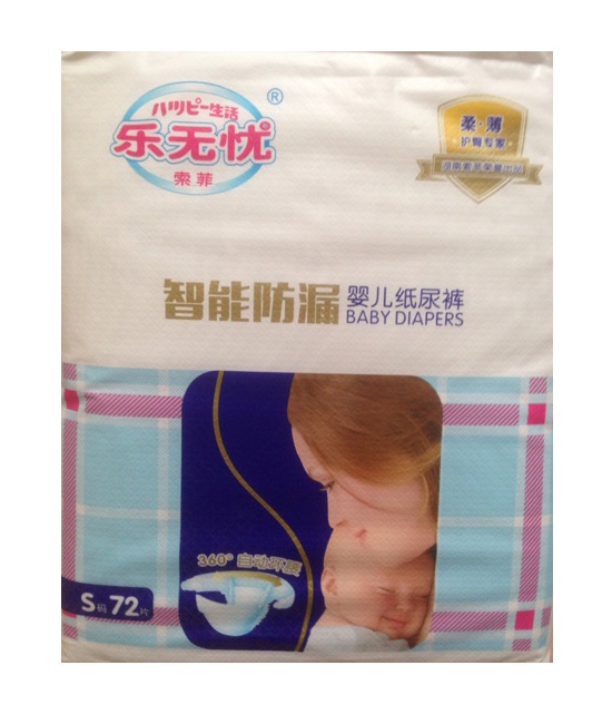 ��(l��)�o(w��)�n���ܷ�©