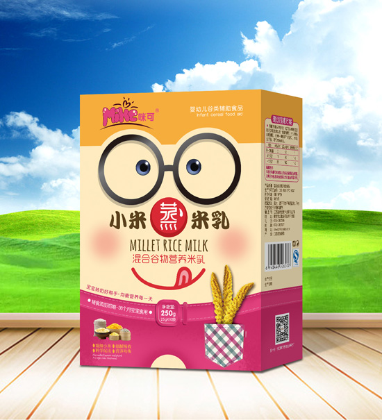  ��ɻ�Ϲ���I(y��ng)�B(y��ng)С����������b