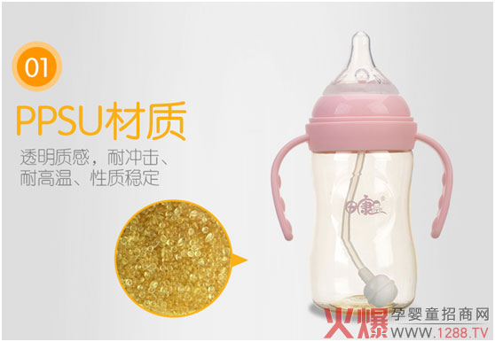 ���a(ch��n)��ƿ����� �J���տ����׃���ƿ