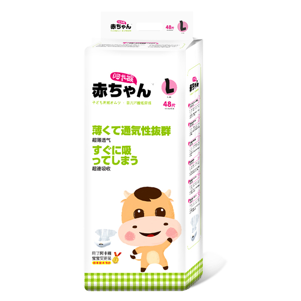 阿卡襁yinge環(huán)腰紙尿褲L碼.jpg 阿卡襁yinge環(huán)腰紙尿褲L碼.jpg