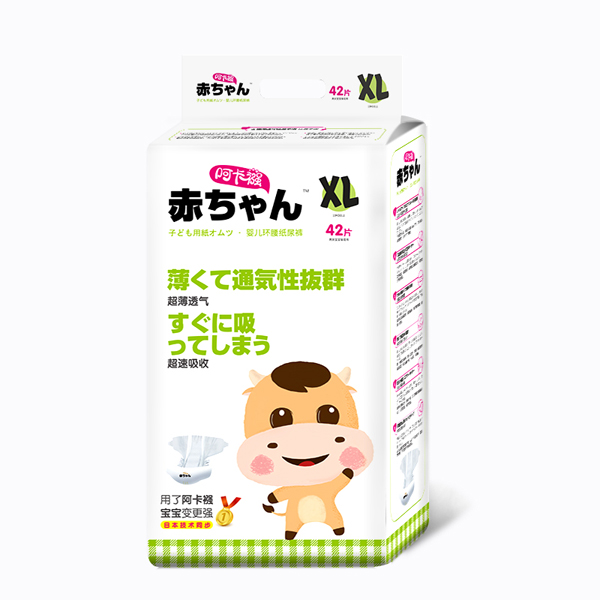 阿卡襁嬰兒環(huán)腰紙尿褲XL碼