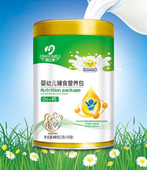 ������D3+�}���׃��oʳ�I(y��ng)�B(y��ng)��