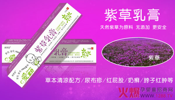 �ی�ؐ���׃��ϲ����ò�����