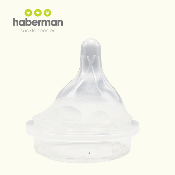 哈伯曼奶嘴 無(wú)閥門.jpg 哈伯曼奶嘴 無(wú)閥門.jpg