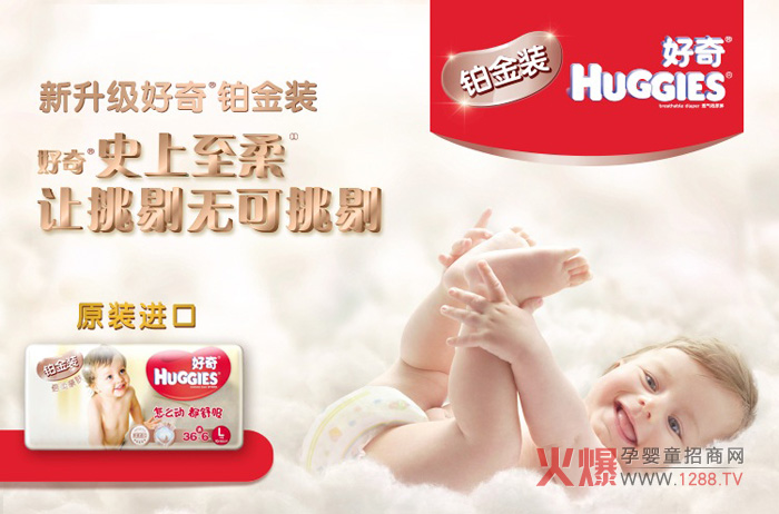 ��ʲô���漈��ѝ������˺õĿڱ���