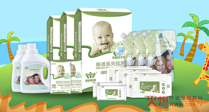 ����(li��n)��ϴ�o��������