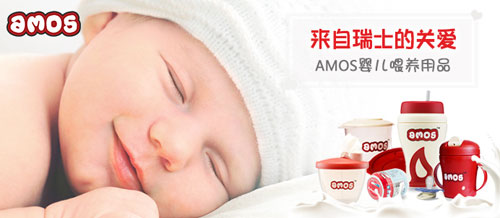  AMOS���׃���(y��u)�|(zh��)��ƿ