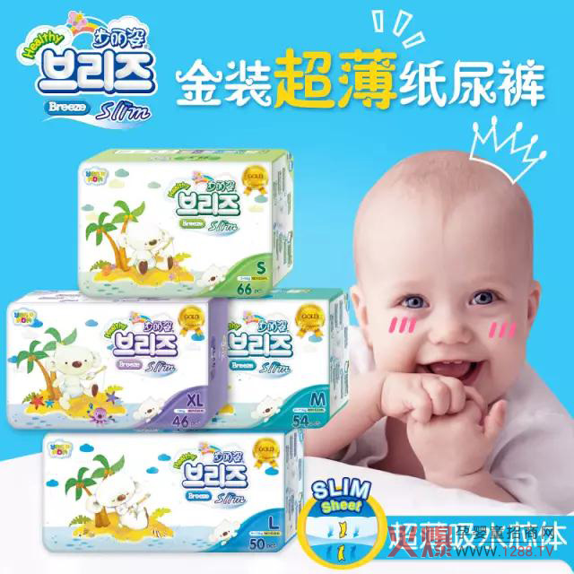 ���������ɐۼ���ѝ �l(f��)���Ї�ĸ���Ј�