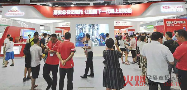 ������������������Ԫ�y��Ʒ�@�G2017�Ϻ��Ћ�ͯչ