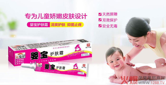 �댚�냺�o�wƷ��δ�����