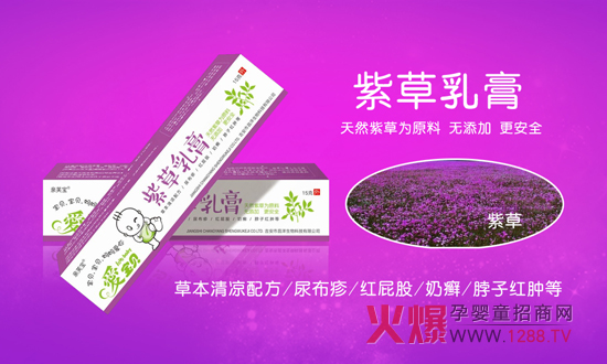 �ی�ؐ�냺�ϲ������ô����