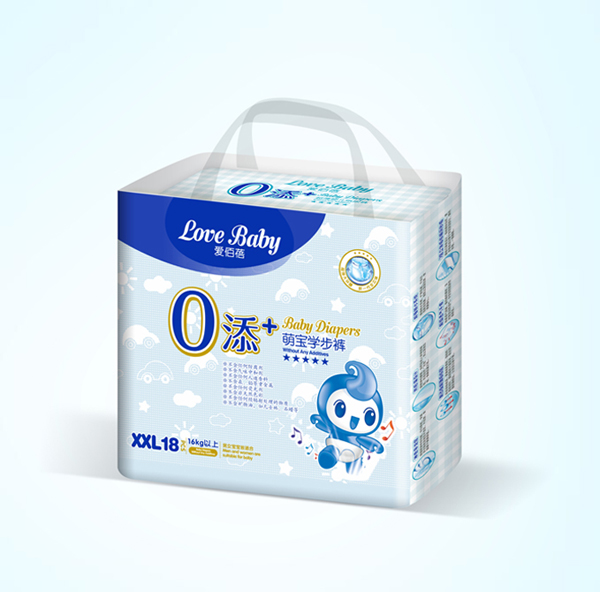 愛(ài)佰蓓萌寶學(xué)步褲XXL碼.jpg 愛(ài)佰蓓萌寶學(xué)步褲XXL碼.jpg