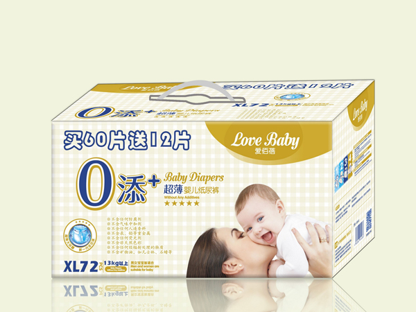 愛佰蓓0添加超薄yinge紙尿褲箱裝XL碼.jpg 愛佰蓓0添加超薄yinge紙尿褲箱裝XL碼.jpg