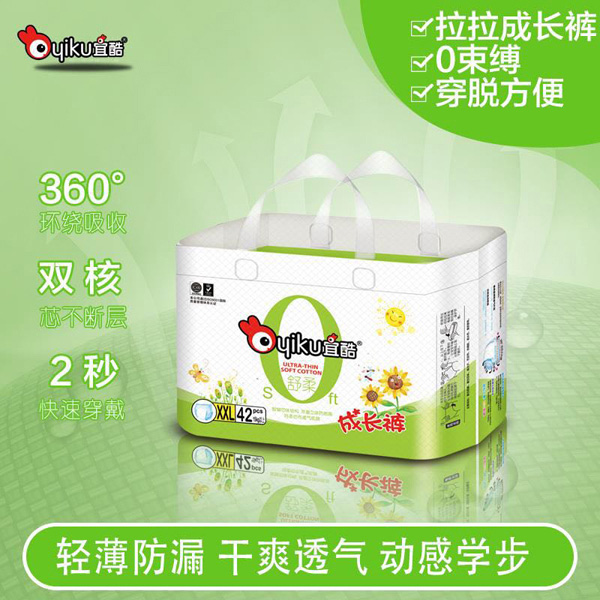  �˿��������L(zh��ng)ѝXXL42