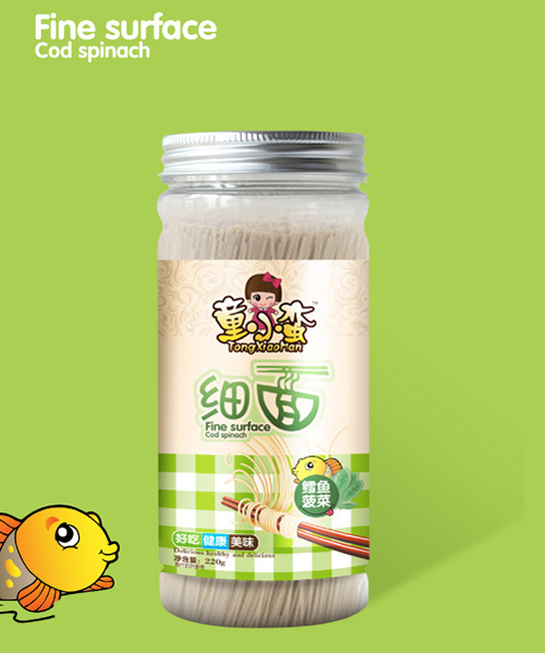   ͯС�U�L�~���˼���