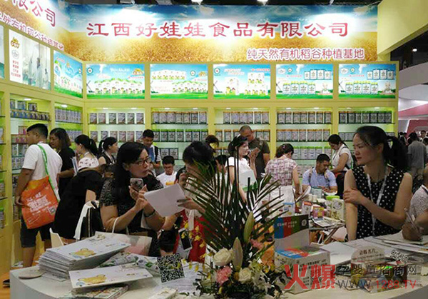 3�����°��f(w��n)ӆ����4000��ĸ�믂����؛��С�����oʳ�{ɶ�@ôţ��