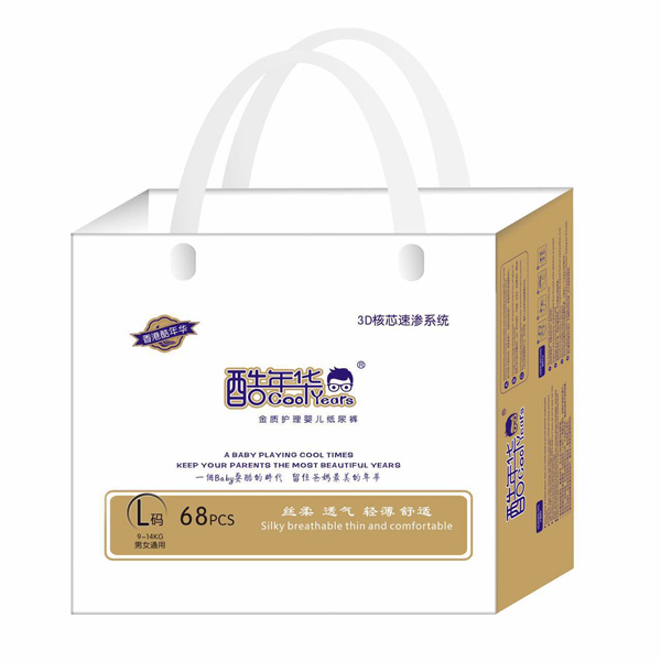 �����A���|(zh��)�o(h��)������ѝ�����������ĺ�һ�����o(h��)����ÿһ�����