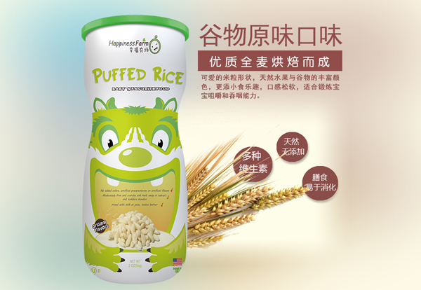 天使幸福農(nóng)場米粒型泡芙原味.jpg 天使幸福農(nóng)場米粒型泡芙原味.jpg