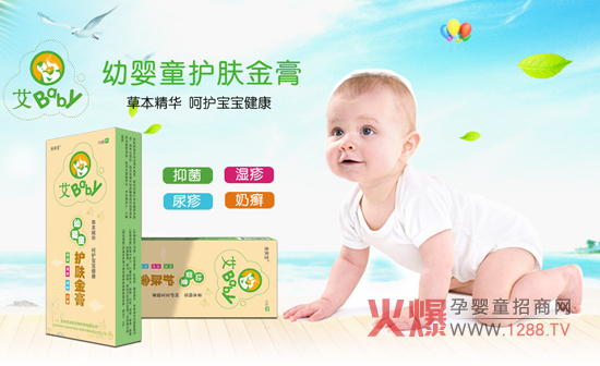 ��baby�o�w��� �����o�w�Î���