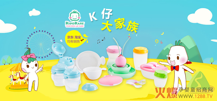 ��Ō���������� 8.13���H��Ʋ�ӹ�(ji��)С��ཎ����������