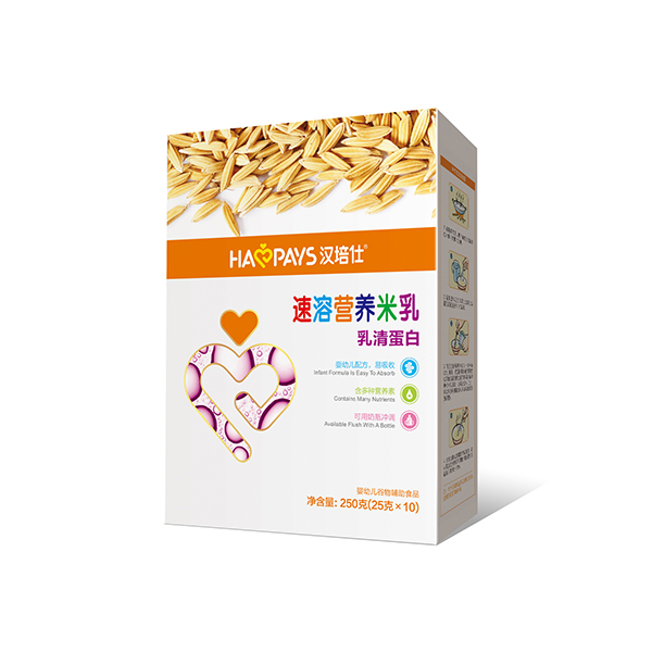 漢培仕速溶營養(yǎng)米乳乳清蛋白盒裝.jpg 漢培仕速溶營養(yǎng)米乳乳清蛋白盒裝.jpg