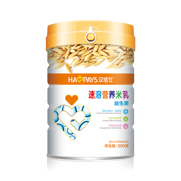 漢培仕速溶營(yíng)養(yǎng)米乳益生菌聽裝.jpg 漢培仕速溶營(yíng)養(yǎng)米乳益生菌聽裝.jpg