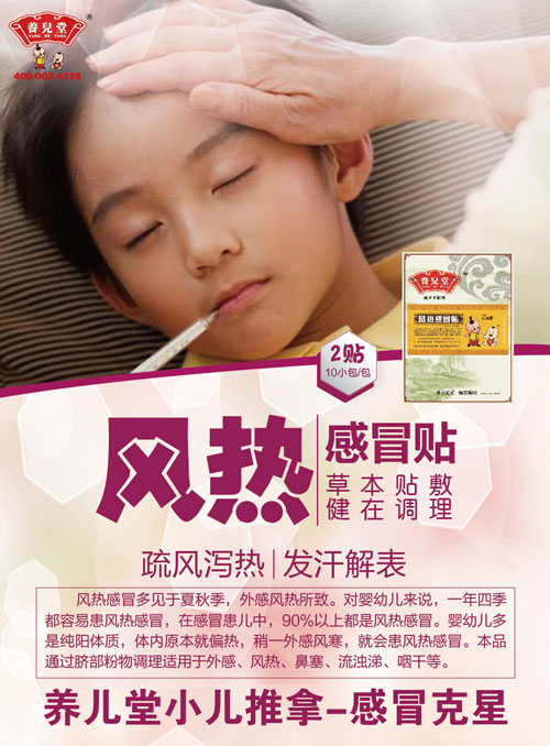    �B(y��ng)�����L(f��ng)���ð�N