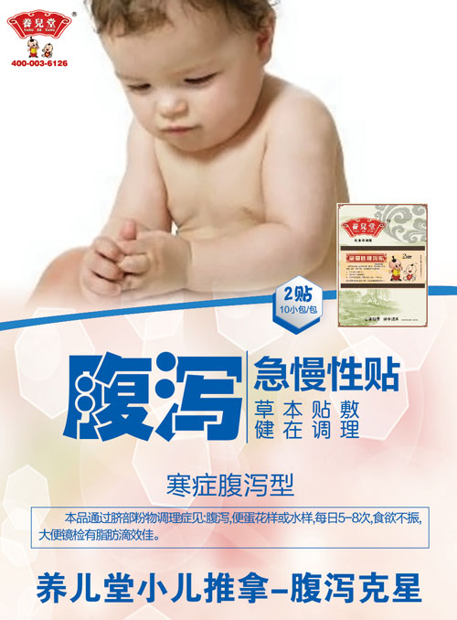    �B(y��ng)���ü����Ը��a�N