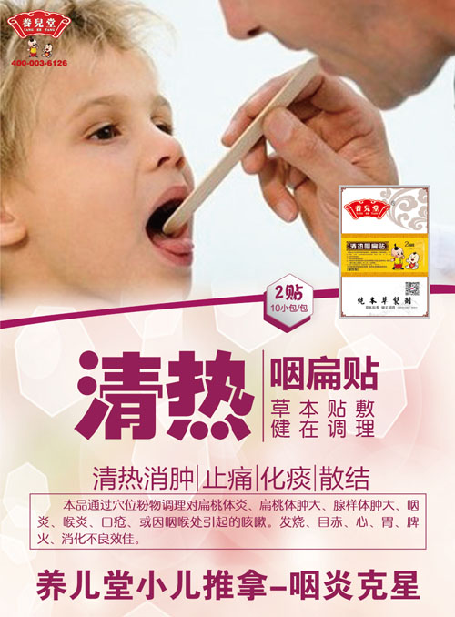    �B(y��ng)��������ʱ��N