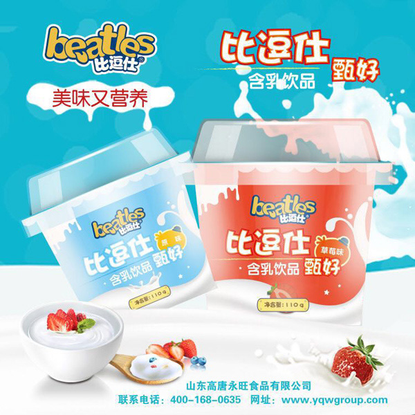    �ȶ������ϵ�к����Ʒ