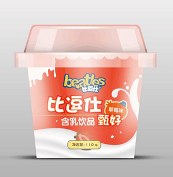    �ȶ������ϵ�к����Ʒ��ݮζ