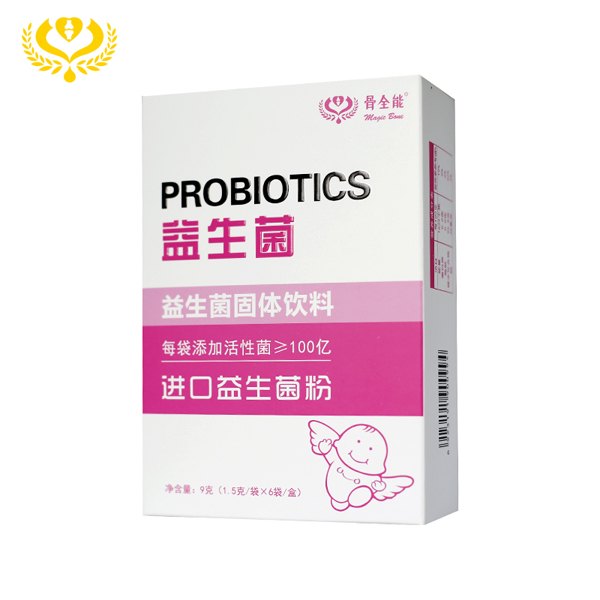 骨全能益生菌-粉盒豎版.jpg 骨全能益生菌-粉盒豎版.jpg