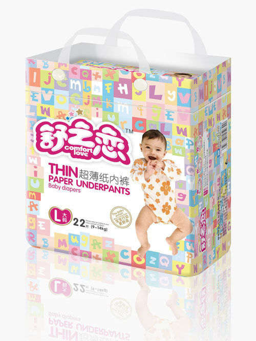 ��֮������ѝL�a22Ƭ