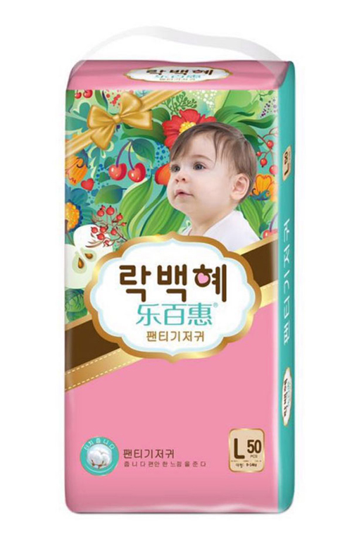 樂百惠拉拉褲L碼