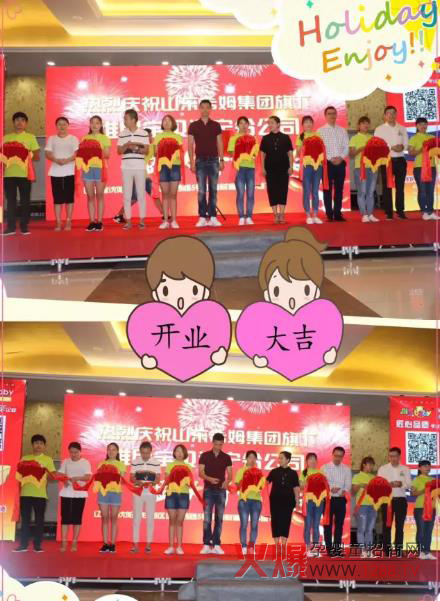 ���ґcף�S�ጚؐ�|����ꖷֹ�˾��ʽ������