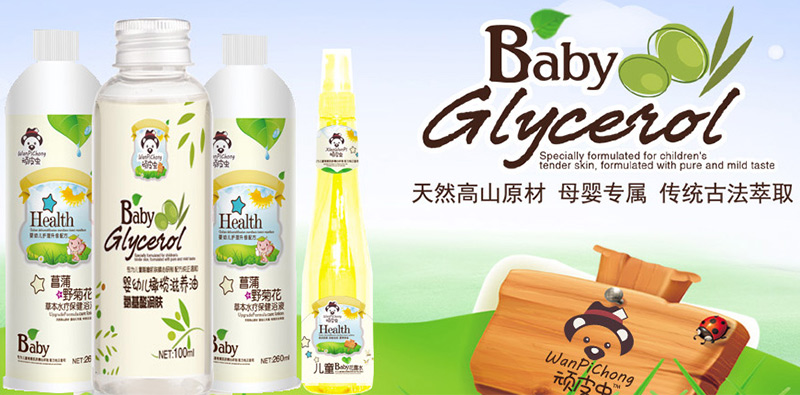 �BƤ�x�ݱ�ˮ��ԡҺ--��Ȼ��ɽԭ����ĸ�댣��