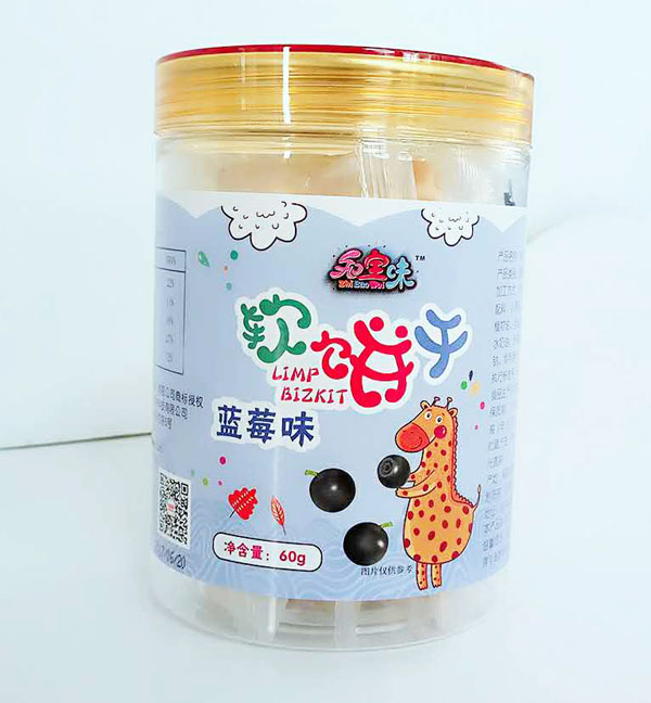 知寶味軟餅干-藍(lán)莓味.jpg 知寶味軟餅干-藍(lán)莓味.jpg