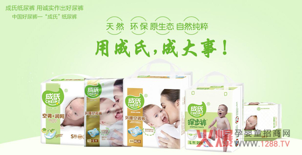 ���ϼ���ѝ �P�ۏ�Сƨƨ�_ʼ