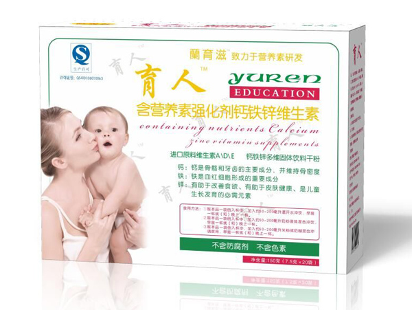 蘭育滋育人鈣鐵鋅維生素.jpg 蘭育滋育人鈣鐵鋅維生素.jpg