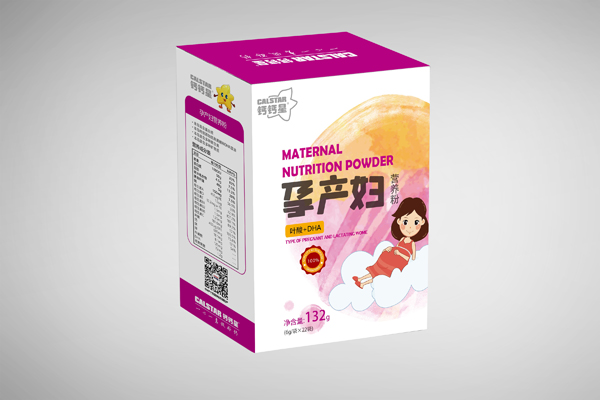 鈣鈣星孕產(chǎn)婦營養(yǎng)粉