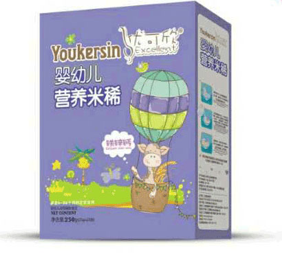 優(yōu)可欣yingye營(yíng)養(yǎng)米稀鐵鋅鈣配方.jpg 優(yōu)可欣yingye營(yíng)養(yǎng)米稀鐵鋅鈣配方.jpg