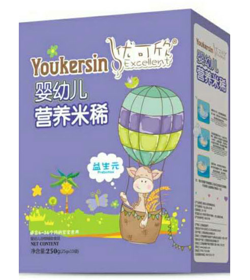 優(yōu)可欣yingye營(yíng)養(yǎng)米稀益生元配方.jpg 優(yōu)可欣yingye營(yíng)養(yǎng)米稀益生元配方.jpg