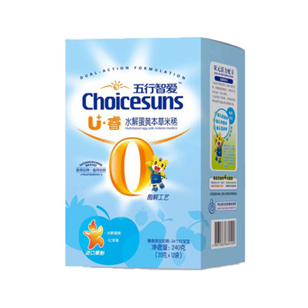   ������U������ˮ�⵰�S������ϡ